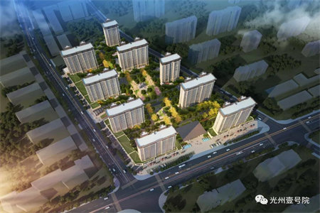 市中区文化二村3室1厅1卫74.88平米